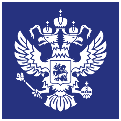 Аппарат Полномочного представителя Президента Российской Федерации в ЦФО