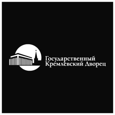 Государственный кремлевский дворец