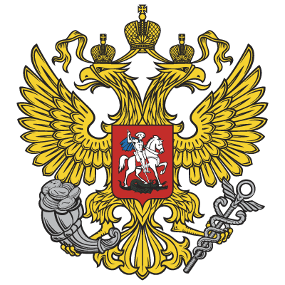 Министерство экономического развития