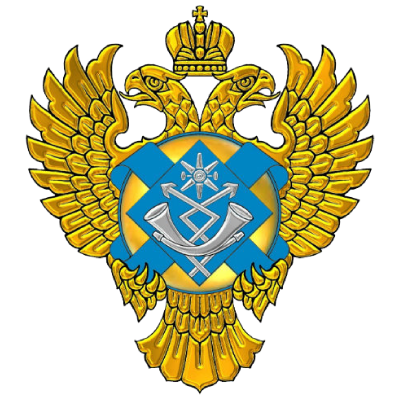 Федеральное агентство связи