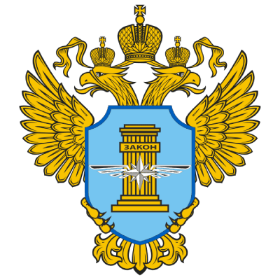 ространснадзор