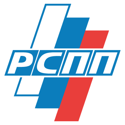 Российский союз промышленников и предпринимателей